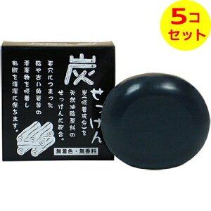 yz CB}Ch\[v Y 100g ×5Zbg