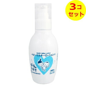 yz n̉ }}̂ xr[~L[[VCS 150ml ×3Zbg