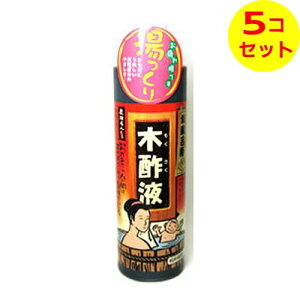 yz {  ؐ|t 550ML VȂ߂炩ɂȂsshsȂȂ܂ ×5Zbg