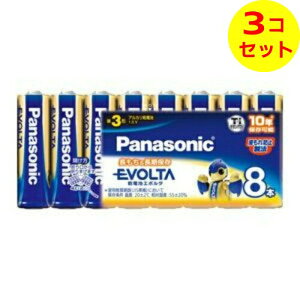 �y�������z �p�i�\�j�b�N Panasonic �A���J�����d�r EVOLTA �G�{���^ �P3�` 8�{ LR6EJ/8SW ×3�Z�b�g