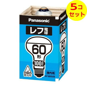 yz pi\jbN td 60` ptd zCg 100V 54WD ×5Zbg