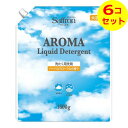 【送料込】 トイレタリージャパン 香り サフロン アロマジェル 洗たく用 液体 洗剤 ハーバルフローラルの香り 大容量 1600g ×6個セット