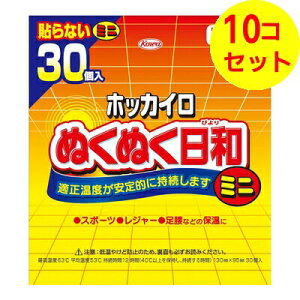 yz a \Ȃ zbJC ʂʂa ~j 30 ×10Zbg