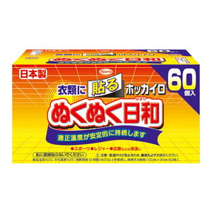 a zbJC ʂʂa \ M[ 60