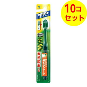 yz ѐ t ɕuV ӂ F͑Iׂ܂B ×10Zbg