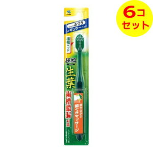 yz ѐ t ɕuV ӂ F͑Iׂ܂B ×6Zbg