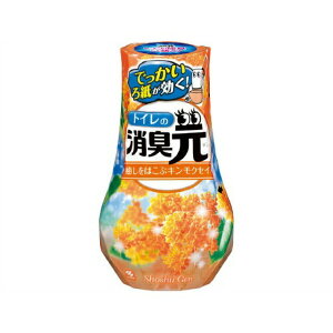 yIʌZ[zѐ gC̏L ₵͂ԃLNZC 400ml pbP[WύX̉\L