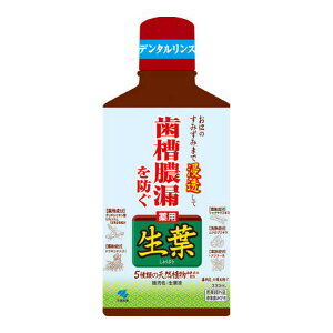 yIʌZ[zѐ p tt 330ml