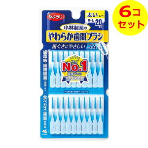 yz ѐ Dental Dr. 炩ԃuV M-LTCY 20{ ×6Zbg