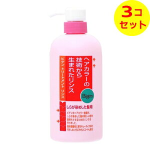 yz z[[ rQ g[ggX 600ML ×3Zbg