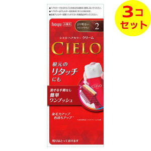 yz z[[ VG wAJ[ EX N[ 2 薾邢CguE 80g p 򕔊Oi ×3Zbg