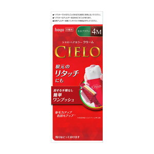 z[[ CIELO VG wAJ[ EX N[ 4M JuE 