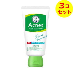 yz \[^ANlX pь藱Ԑ 130g ×3Zbg