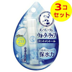 yz܂z \[^ EH[^[bv ~gg[ 4.5g ×3Zbg