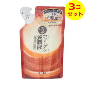 yz 50̌b R[Q{t ߂p 200ml ×3Zbg