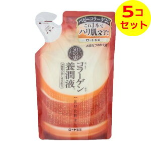 yz 50̌b R[Q{t ߂p 200ml ×5Zbg