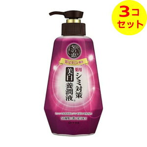 yz [g 50̌b V~΍ {t (e:230ML) ×3Zbg