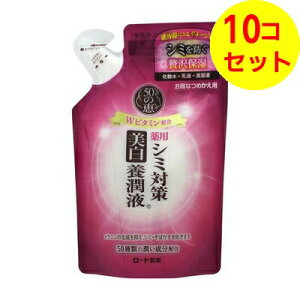 yz 50̌b V~΍ {t ߂p 200mL ×10Zbg