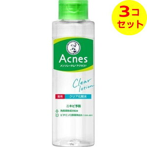 yz \[^ ANlX pNAϐ 180ml ×3Zbg