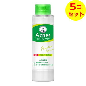 yz [g \[^ ANlX p pE_[ϐ 180ML ×5Zbg