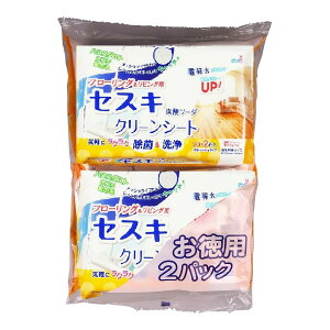 yE܂Ƃߔ×5ZbgzFa ZXLY_\[_ N[V[g rOp 22×2pbN |V[g