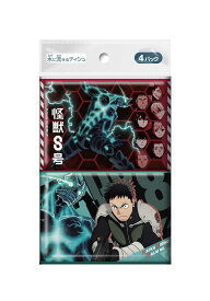 【送料込・まとめ買い×3個セット】ダイレイ 怪獣8号 水に流せるティシュ 4パック ポケットティッシュ