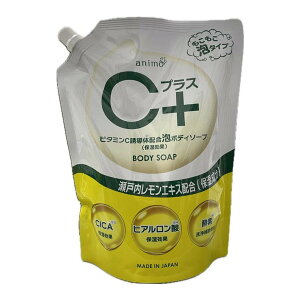 yE܂Ƃߔ×2ZbgzPbgΌ GIA CvX A{fB\[v l֗p 800mL