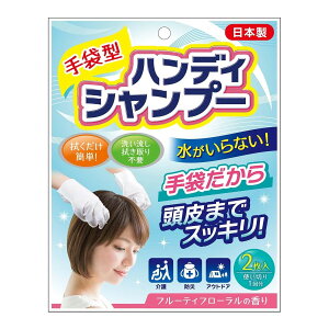 teBA ܌^ nfBVv[ t[eBt[̍ 2(g؂1) hCVv[