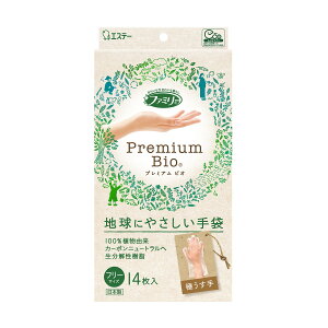 yE܂Ƃߔ×6ZbgzGXe[ t@~[ v~ArI ɂ t[TCY  14