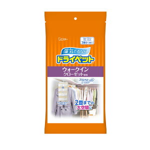 GXe[ hCybg EH[NCN[[bgp 3