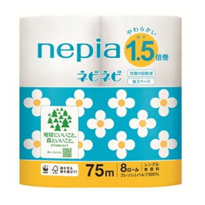 yE܂Ƃߔ×3ZbgzqlsA lsA lsls gCbg[ 1.5{ 8[ VO