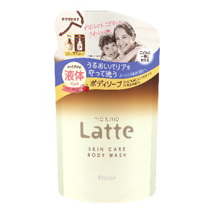 ỹIXXizNVGz[v_Nc }[&~[ Latte {fB\[v l֗p 360ml XLPA {fBEHbV t̃^Cv