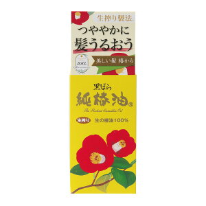 ���΂� ���֖� 47ml
