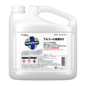 W\ t@~[K[h AR[  65 Lbvt 5L