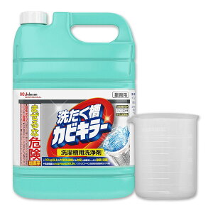 W\ JrL[ Ɩp 5kg (vʃJbvt) fnt 󑅃JrL[  L hΉ