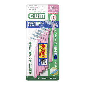 y×4 z܂zTX^[ GEUEM K ԃuV L^ 10P TCYM(4) 10{ ^Cv