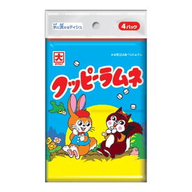 【送料込・まとめ買い×2個セット】ダイレイ 水に流せるティシュ クッピーラムネ 4パック ポケットティッシュ