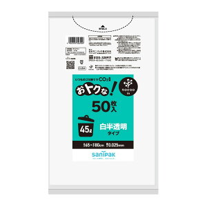 yE܂Ƃߔ×2Zbgz{TjpbN gN! nocoo in mN[ 45L CU54  50