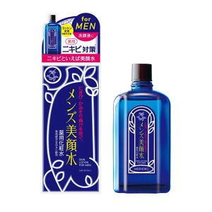 Fϕi p Y 琅 90ml 򕔊Oi pϐ