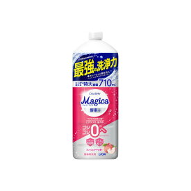【今だけお得！数量限定セール】ライオン LION チャーミー マジカ CHARMY Magica 酵素+ フレッシュピーチの香り つめかえ用 特大容量 710mL 食器用洗剤