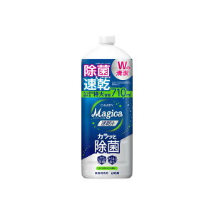 ỹIXXizCI LION `[~[ }WJ CHARMY Magica + JbƏ VgX~g̍ ߂p e 710mL Hp