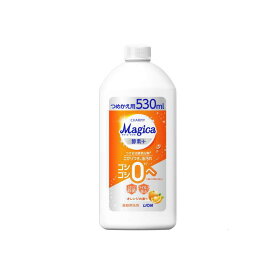 〔 期間限定特価 〕 ライオン LION チャーミー マジカ CHARMY Magica 酵素+ オレンジの香り つめかえ用 530mL 食器用洗剤 【AL2508-lion】