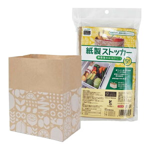 yIʌZ[zlNX^ ^XgbJ[  5