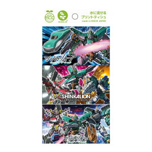 yE܂Ƃߔ×9ZbgznV VJI 6RpbN vgeBV eBbVy[p[