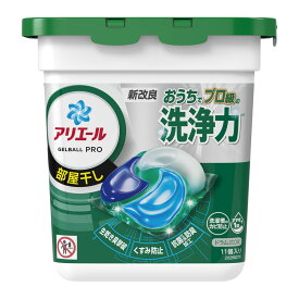 【送料込・まとめ買い×5個セット】P&G アリエール ジェルボール プロ 部屋干し用 本体 11個入り 洗濯用洗剤