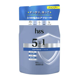 【◆数量限定◆】P&G h&s エイチアンドエス 5in1 クールクレンズ シャンプー つめかえ 290g【MY-s01】