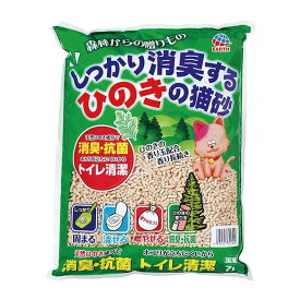 【送料込・まとめ買い×4個セット】アース・ペット ハッピーペット しっかり消臭する ひのきの猫砂 森林からの贈り物 7L