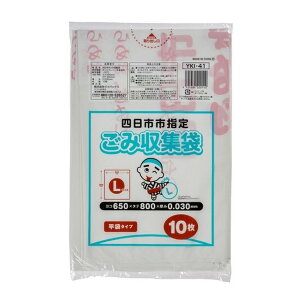 yE܂Ƃߔ×8ZbgzWpbNX lssw YKI41 L 10