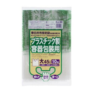 yE܂Ƃߔ×2ZbgzWpbNX KJ49 tsw vX`bN  45L t 10