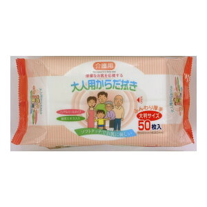 yE܂Ƃߔ×20Zbgzy[p[ebN p lp 炾@ 50